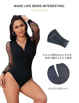 Seea ブラック ボディスーツ Mサイズ 楽天市場】25%OFF ワコール ボディシェイプブラキャミ ボディ
